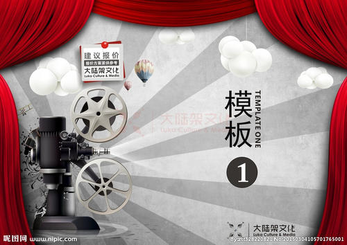 祖伊德应用科技大学 Sociological degree
